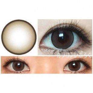 【DIA 14.5】Naturali 1-day UV Moisture Charming Brwon 10片裝